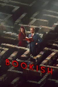 Книжный 1 сезон